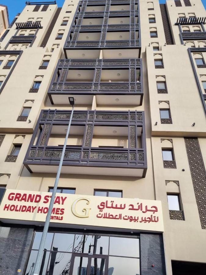 Grand Stay Holiday Homes Al Jaddaf Dubaj Zewnętrze zdjęcie
